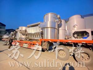 沸騰床、閃蒸干燥機(jī)—設(shè)備制作完成并成功發(fā)貨！